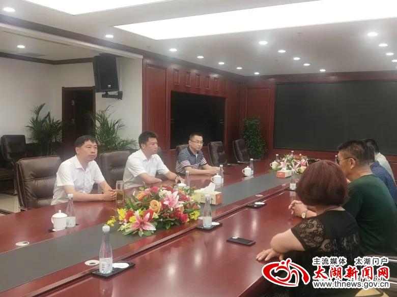 深化合作谋共赢 江苏蕴德实业董事长陈庆明来我县考察广告业务