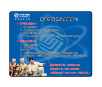 产品库与广告业务的协同之道 从数据资产到增长引擎